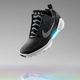Illustration for article titled Here Are Nikes First Power Lacing Shoes